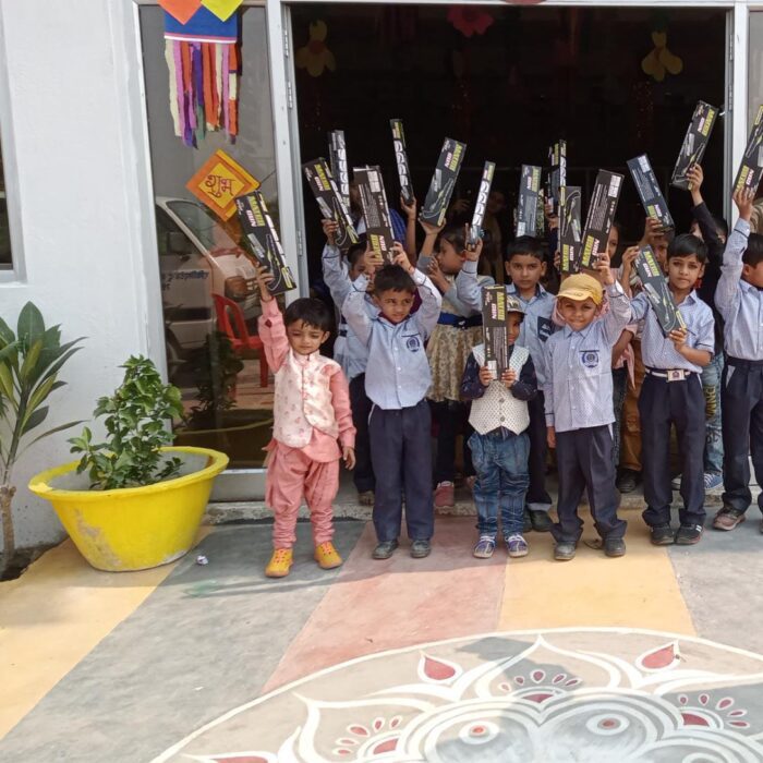 SHIVAJI INTER COLLEGE, BHADWARA